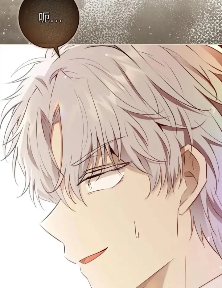 漫画《狮子公爵家的松鼠千金》116 是谁下毒？第48张图