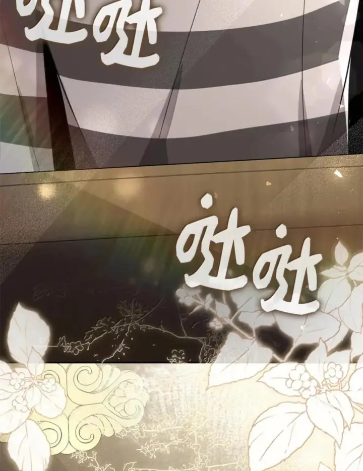 漫画《狮子公爵家的松鼠千金》116 是谁下毒？第87张图