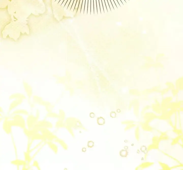 漫画《狮子公爵家的松鼠千金》117 我要跟你同归于尽第76张图