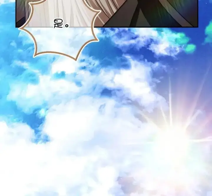 漫画《狮子公爵家的松鼠千金》117 我要跟你同归于尽第79张图
