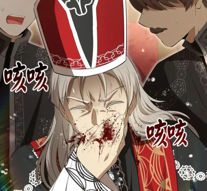 漫画《狮子公爵家的松鼠千金》117 我要跟你同归于尽第8张图
