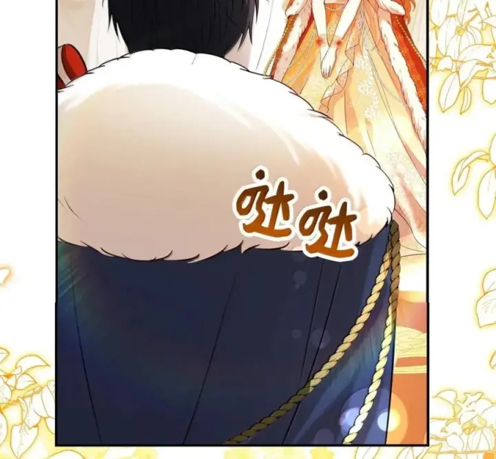 漫画《狮子公爵家的松鼠千金》119 要永远延续这份充实的幸福第120张图