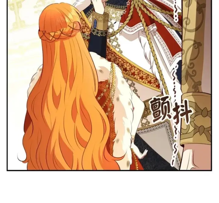 漫画《狮子公爵家的松鼠千金》119 要永远延续这份充实的幸福第154张图