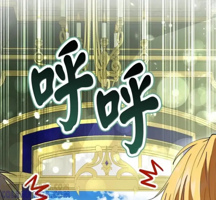漫画《狮子公爵家的松鼠千金》119 要永远延续这份充实的幸福第205张图