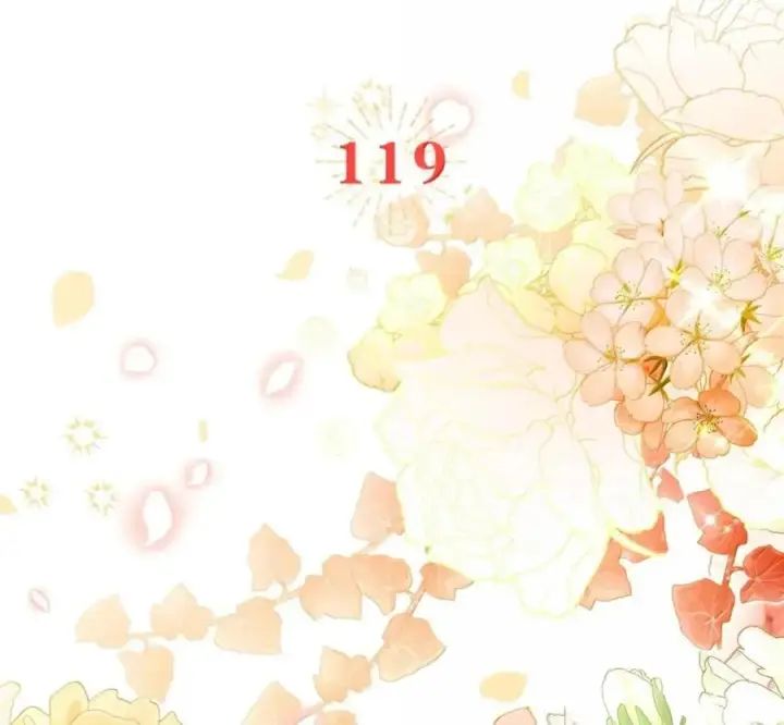 漫画《狮子公爵家的松鼠千金》119 要永远延续这份充实的幸福第63张图