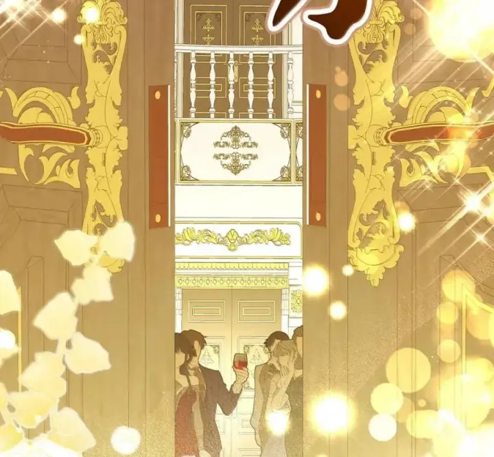 漫画《狮子公爵家的松鼠千金》119 要永远延续这份充实的幸福第84张图