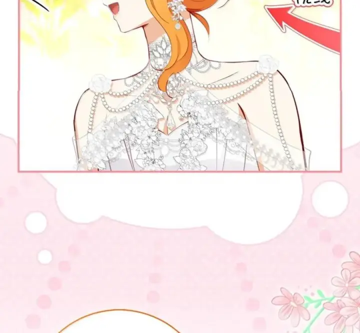 漫画《狮子公爵家的松鼠千金》番外1 我们的婚礼第160张图