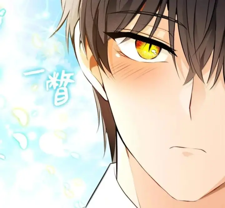 漫画《狮子公爵家的松鼠千金》番外1 我们的婚礼第179张图