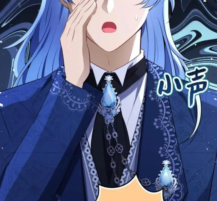 漫画《狮子公爵家的松鼠千金》番外1 我们的婚礼第51张图