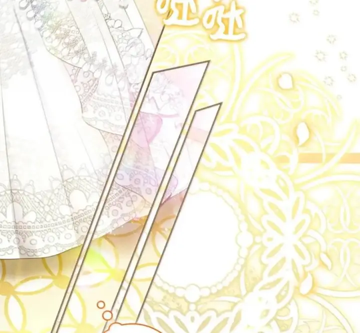 漫画《狮子公爵家的松鼠千金》番外1 我们的婚礼第54张图