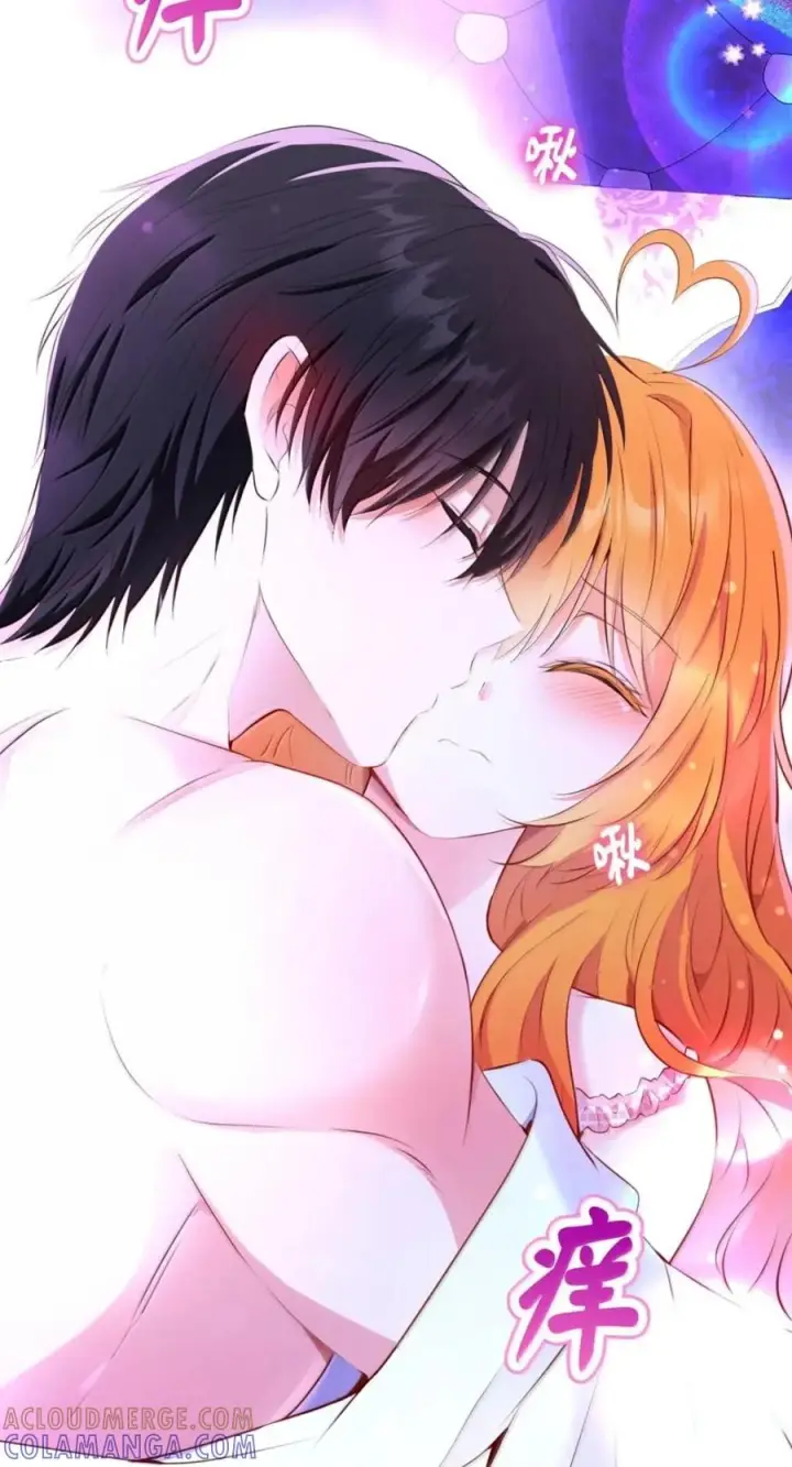 漫画《狮子公爵家的松鼠千金》番外2 能不能不要这么帅！第82张图