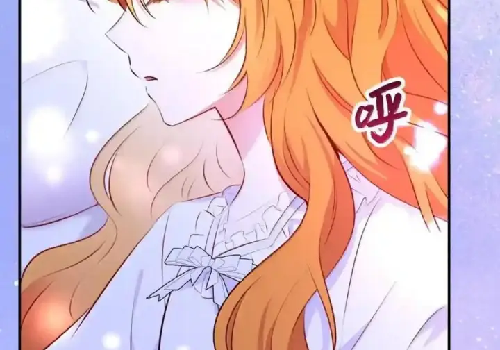 漫画《狮子公爵家的松鼠千金》番外3 我怎么变成这样了？！第148张图