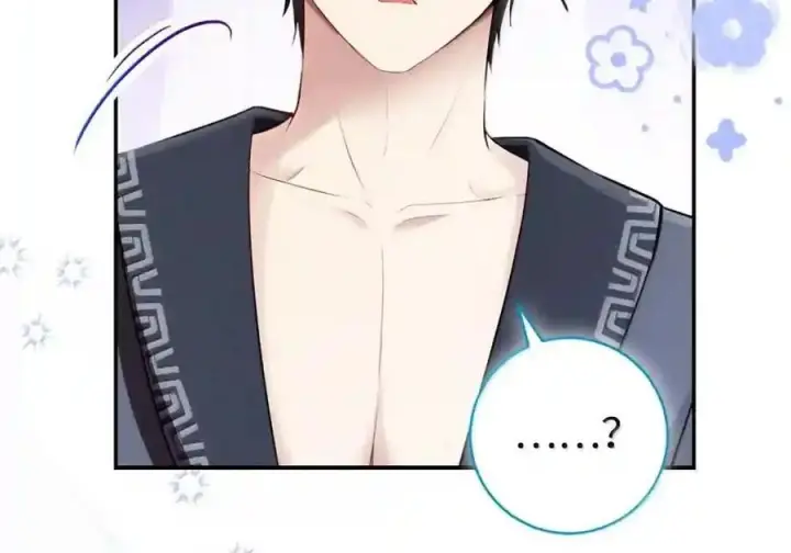 漫画《狮子公爵家的松鼠千金》番外4 你这样来见我也好第100张图