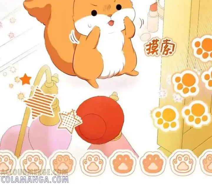 漫画《狮子公爵家的松鼠千金》番外4 你这样来见我也好第3张图