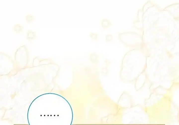 漫画《狮子公爵家的松鼠千金》番外4 你这样来见我也好第54张图