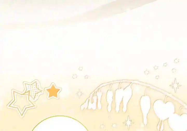 漫画《狮子公爵家的松鼠千金》番外5 父亲的恋爱史第114张图