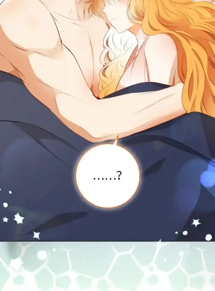 漫画《狮子公爵家的松鼠千金》番外5 父亲的恋爱史第156张图