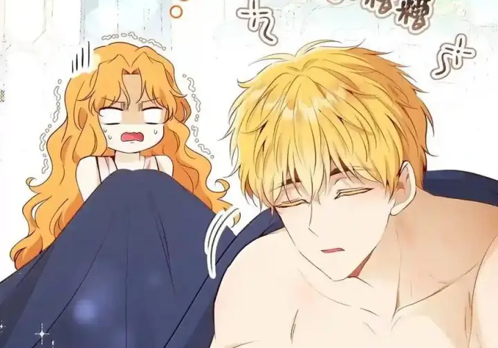 漫画《狮子公爵家的松鼠千金》番外5 父亲的恋爱史第164张图