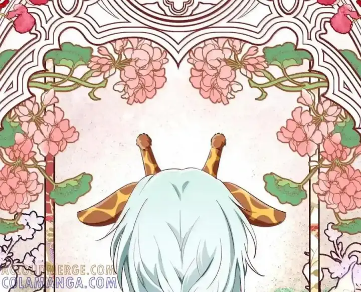 漫画《狮子公爵家的松鼠千金》番外6 兽人宝宝？第143张图