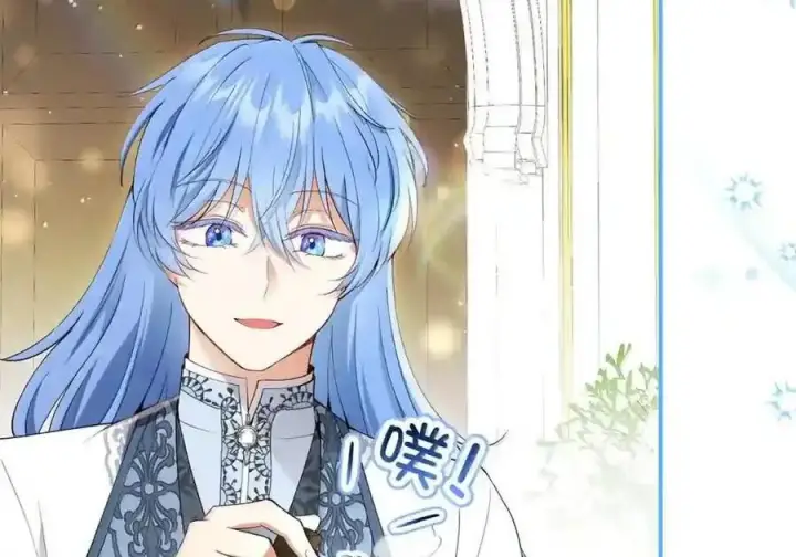 漫画《狮子公爵家的松鼠千金》番外6 兽人宝宝？第18张图