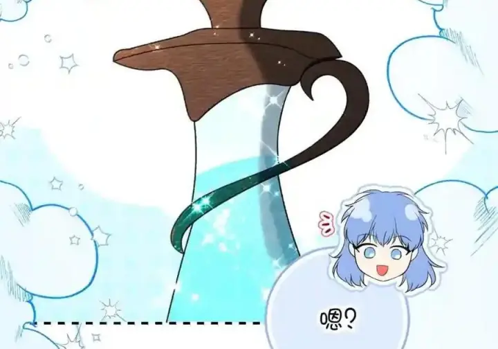 漫画《狮子公爵家的松鼠千金》番外6 兽人宝宝？第22张图