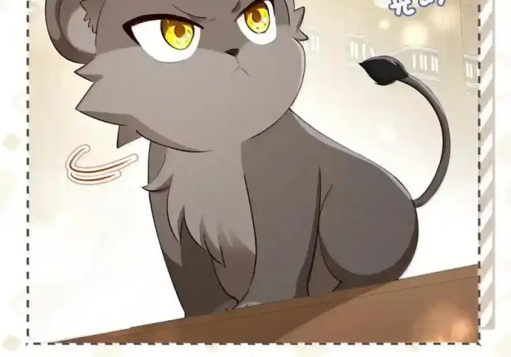 漫画《狮子公爵家的松鼠千金》番外6 兽人宝宝？第86张图