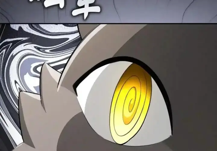 漫画《狮子公爵家的松鼠千金》番外6 兽人宝宝？第90张图