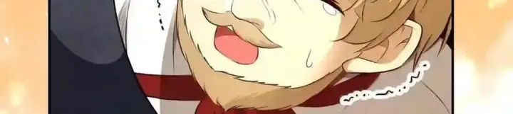 漫画《狮子公爵家的松鼠千金》番外8 孕期的特殊待遇第101张图