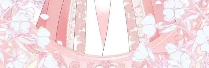 漫画《狮子公爵家的松鼠千金》番外8 孕期的特殊待遇第11张图