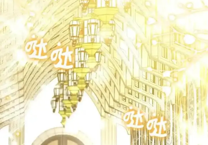 漫画《狮子公爵家的松鼠千金》番外8 孕期的特殊待遇第142张图