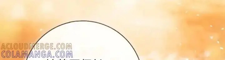 漫画《狮子公爵家的松鼠千金》番外8 孕期的特殊待遇第83张图