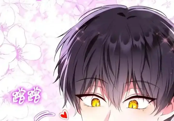 漫画《狮子公爵家的松鼠千金》番外9 欢迎来到这个世界上第115张图