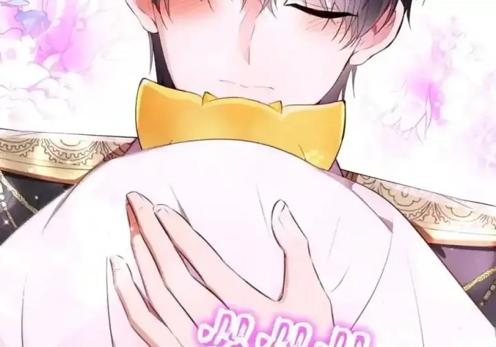 漫画《狮子公爵家的松鼠千金》番外9 欢迎来到这个世界上第134张图