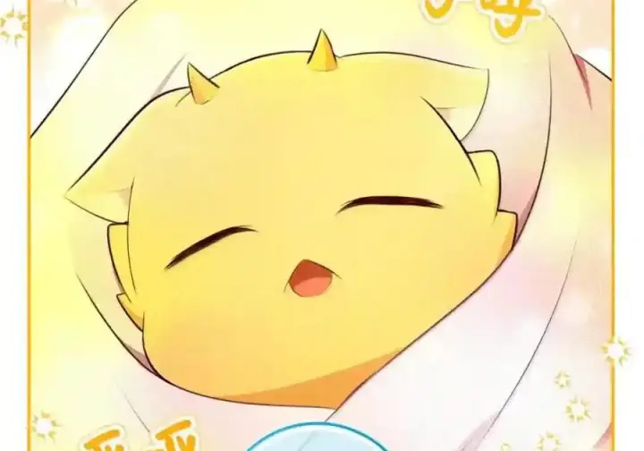漫画《狮子公爵家的松鼠千金》番外9 欢迎来到这个世界上第145张图