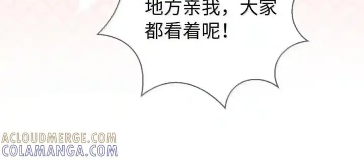 漫画《狮子公爵家的松鼠千金》番外10 幸福的笑声从未间断第123张图