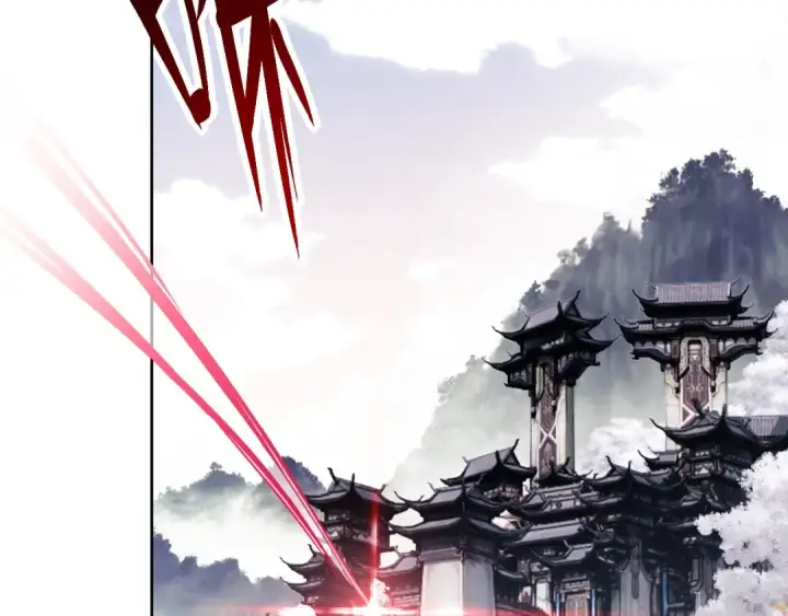 漫画《师尊：这个冲师逆徒才不是圣子》第1话 开局冲师！我楚老魔重生归来！第103张图