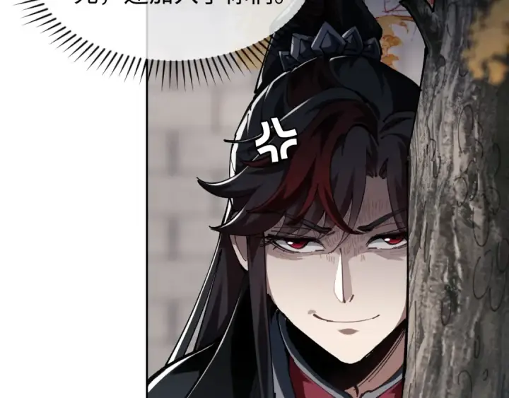 漫画《师尊：这个冲师逆徒才不是圣子》第1话 开局冲师！我楚老魔重生归来！第154张图
