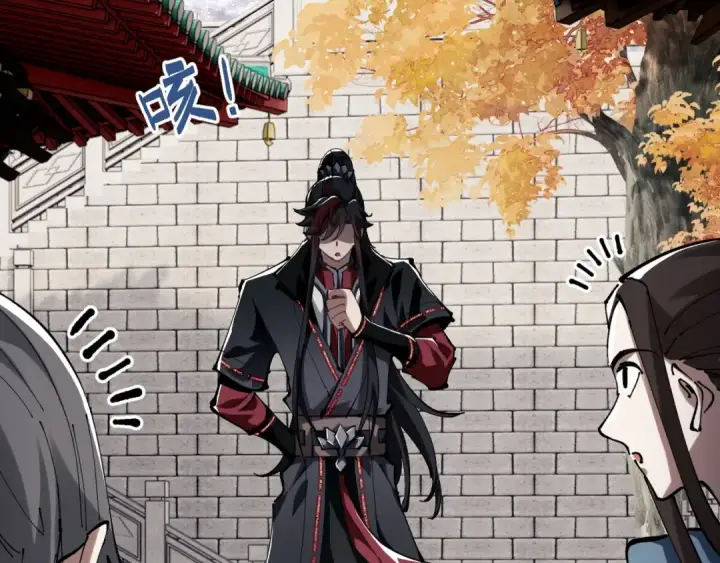 漫画《师尊：这个冲师逆徒才不是圣子》第1话 开局冲师！我楚老魔重生归来！第156张图