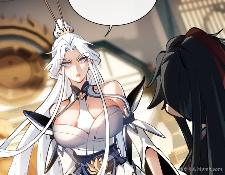 漫画《师尊：这个冲师逆徒才不是圣子》第1话 开局冲师！我楚老魔重生归来！第200张图