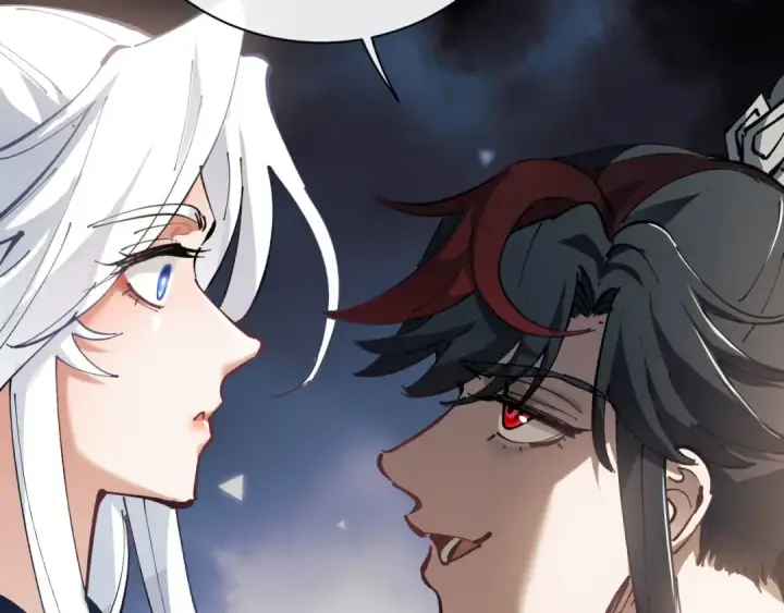 漫画《师尊：这个冲师逆徒才不是圣子》第1话 开局冲师！我楚老魔重生归来！第203张图