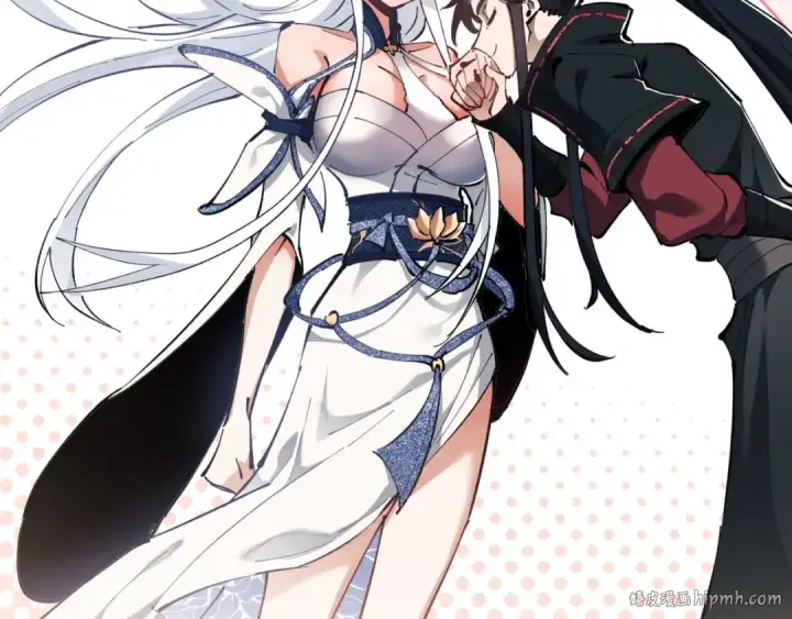 漫画《师尊：这个冲师逆徒才不是圣子》第1话 开局冲师！我楚老魔重生归来！第208张图