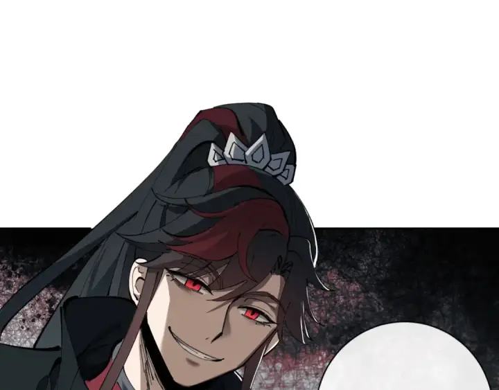 漫画《师尊：这个冲师逆徒才不是圣子》第1话 开局冲师！我楚老魔重生归来！第225张图
