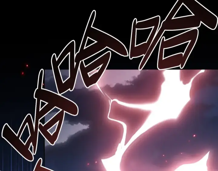漫画《师尊：这个冲师逆徒才不是圣子》第1话 开局冲师！我楚老魔重生归来！第28张图
