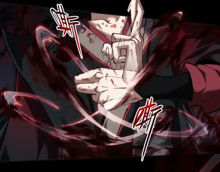 漫画《师尊：这个冲师逆徒才不是圣子》第1话 开局冲师！我楚老魔重生归来！第45张图