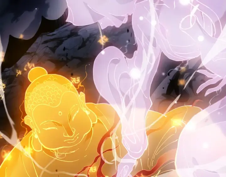 漫画《师尊：这个冲师逆徒才不是圣子》第1话 开局冲师！我楚老魔重生归来！第58张图
