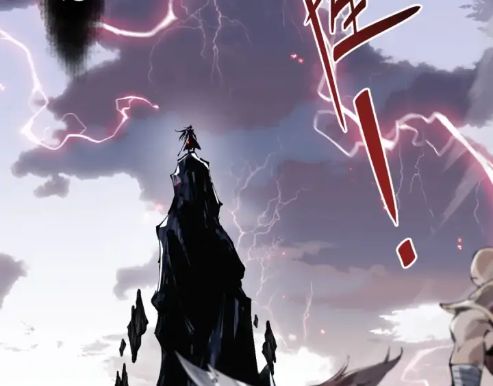 漫画《师尊：这个冲师逆徒才不是圣子》第1话 开局冲师！我楚老魔重生归来！第6张图
