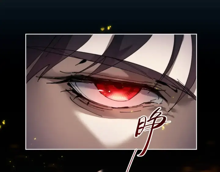 漫画《师尊：这个冲师逆徒才不是圣子》第3话 突破？我有师尊我怕什么？第106张图