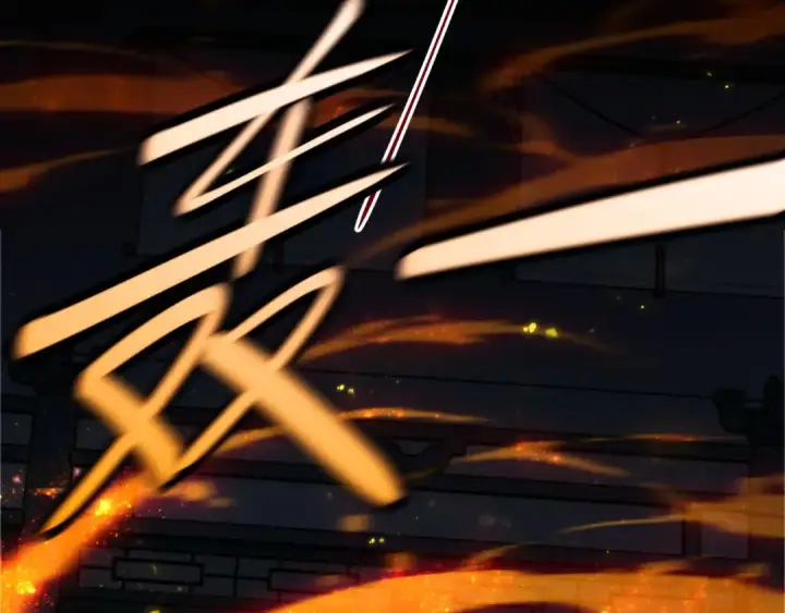 漫画《师尊：这个冲师逆徒才不是圣子》第3话 突破？我有师尊我怕什么？第107张图