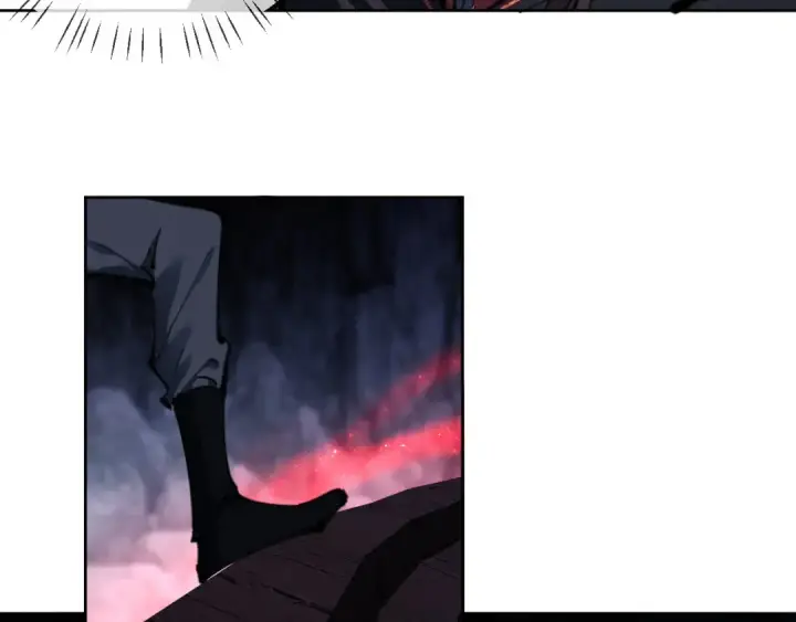 漫画《师尊：这个冲师逆徒才不是圣子》第3话 突破？我有师尊我怕什么？第13张图