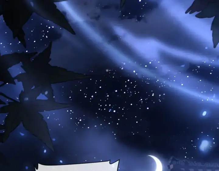 漫画《师尊：这个冲师逆徒才不是圣子》第3话 突破？我有师尊我怕什么？第28张图
